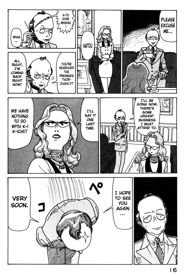 National Quiz Chapter 23.2 page 16 - Chapter 23 v2 : Escape!