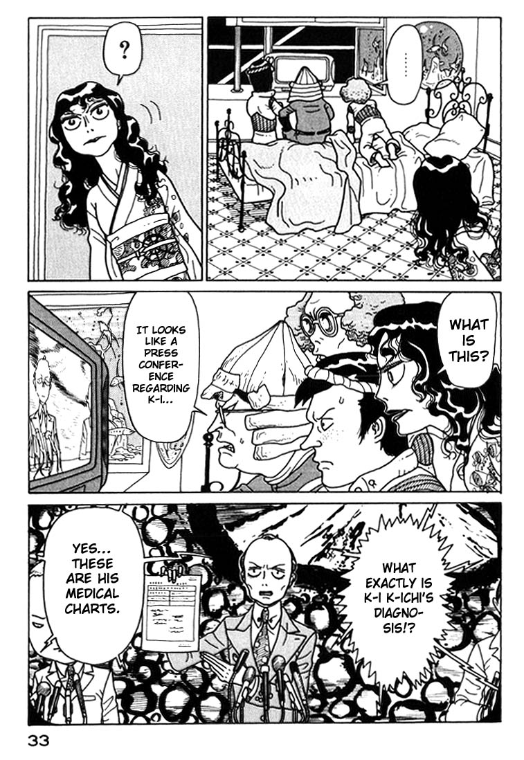 National Quiz Chapter 24.2 page 11 - Chapter 24 v2 : Venus and the Fugitive
