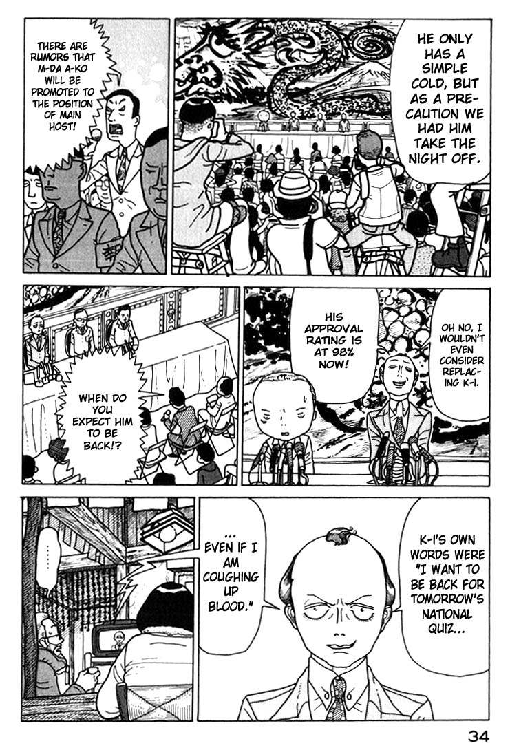 National Quiz Chapter 24.2 page 12 - Chapter 24 v2 : Venus and the Fugitive