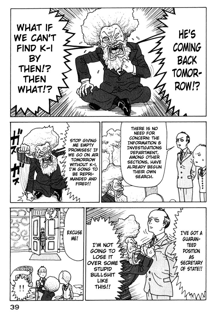 National Quiz Chapter 24.2 page 17 - Chapter 24 v2 : Venus and the Fugitive