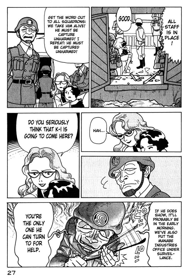 National Quiz Chapter 24.2 page 5 - Chapter 24 v2 : Venus and the Fugitive