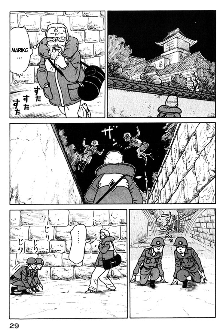 National Quiz Chapter 24.2 page 7 - Chapter 24 v2 : Venus and the Fugitive