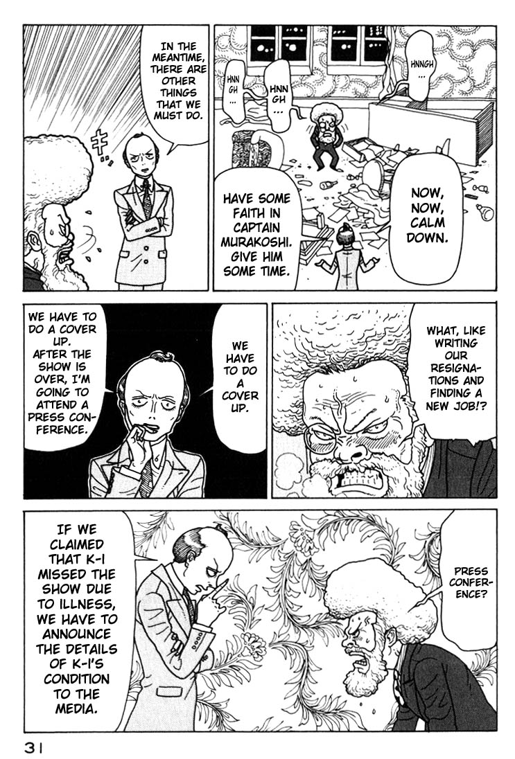 National Quiz Chapter 24.2 page 9 - Chapter 24 v2 : Venus and the Fugitive