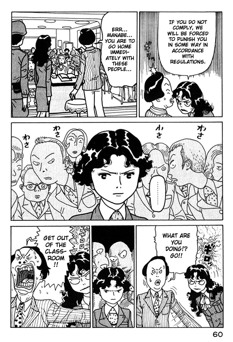National Quiz Chapter 25.2 page 18 - Chapter 25 v2 : Scum