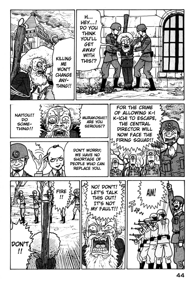 National Quiz Chapter 25.2 page 2 - Chapter 25 v2 : Scum