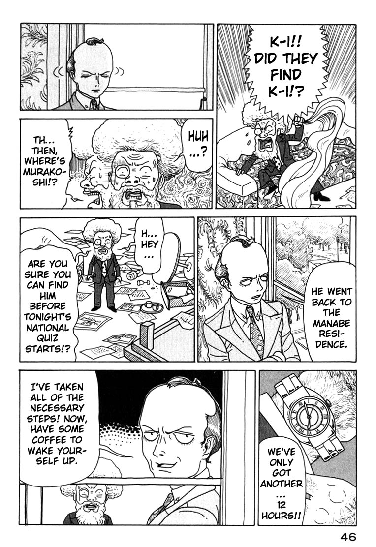 National Quiz Chapter 25.2 page 4 - Chapter 25 v2 : Scum