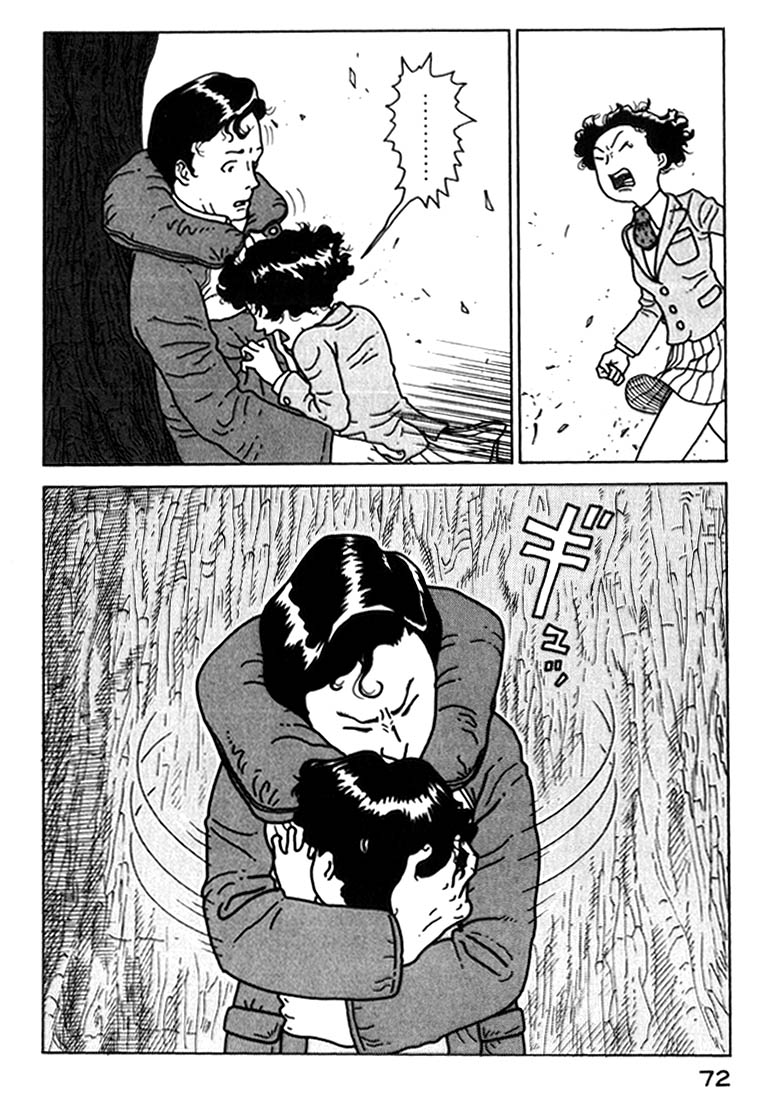 National Quiz Chapter 26.2 page 10 - Chapter 26 v2 : K-i K-ichi's Decision