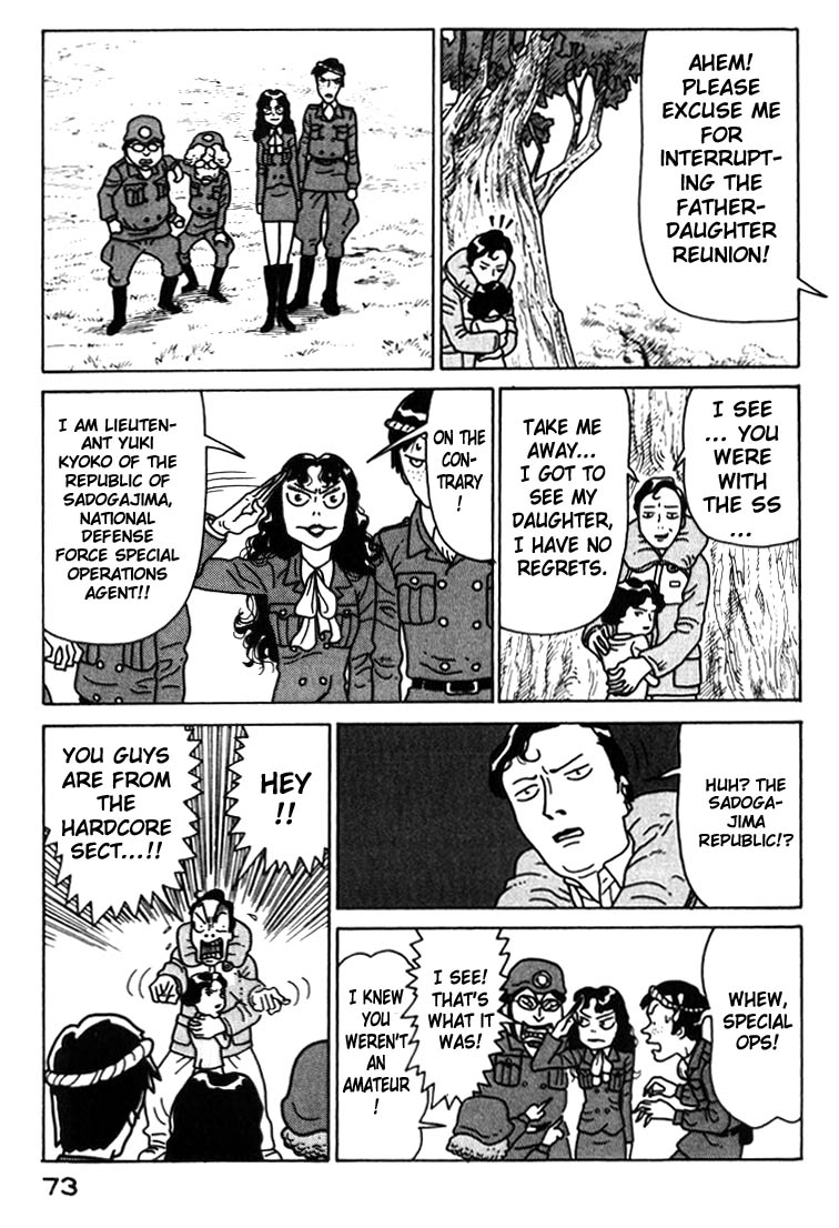 National Quiz Chapter 26.2 page 11 - Chapter 26 v2 : K-i K-ichi's Decision