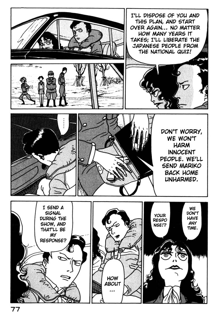 National Quiz Chapter 26.2 page 15 - Chapter 26 v2 : K-i K-ichi's Decision
