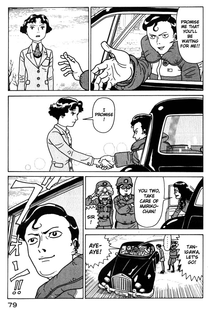 National Quiz Chapter 26.2 page 17 - Chapter 26 v2 : K-i K-ichi's Decision