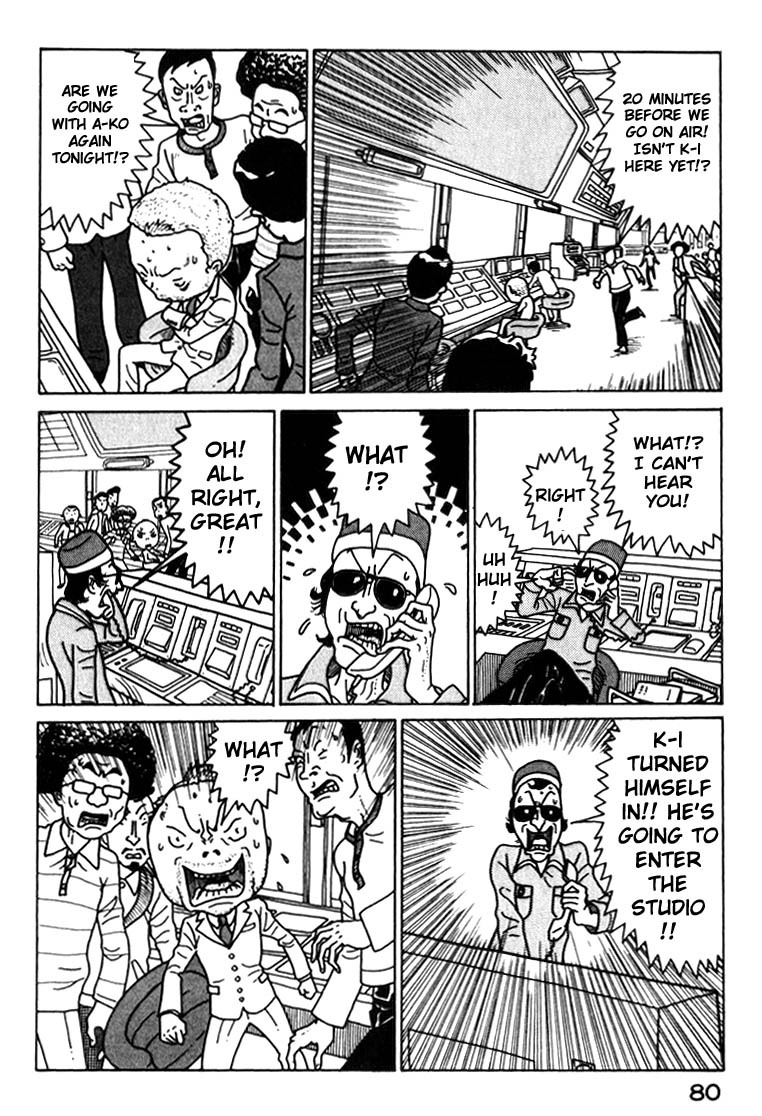 National Quiz Chapter 26.2 page 18 - Chapter 26 v2 : K-i K-ichi's Decision