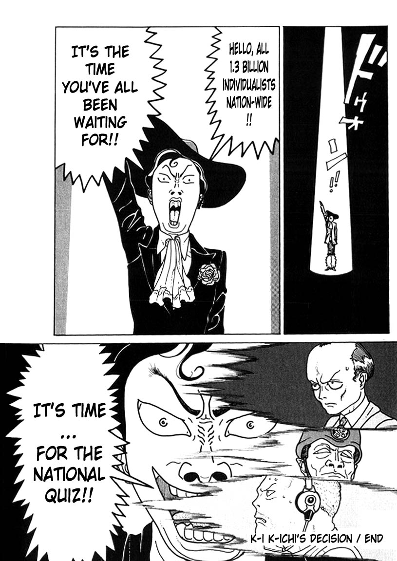 National Quiz Chapter 26.2 page 20 - Chapter 26 v2 : K-i K-ichi's Decision