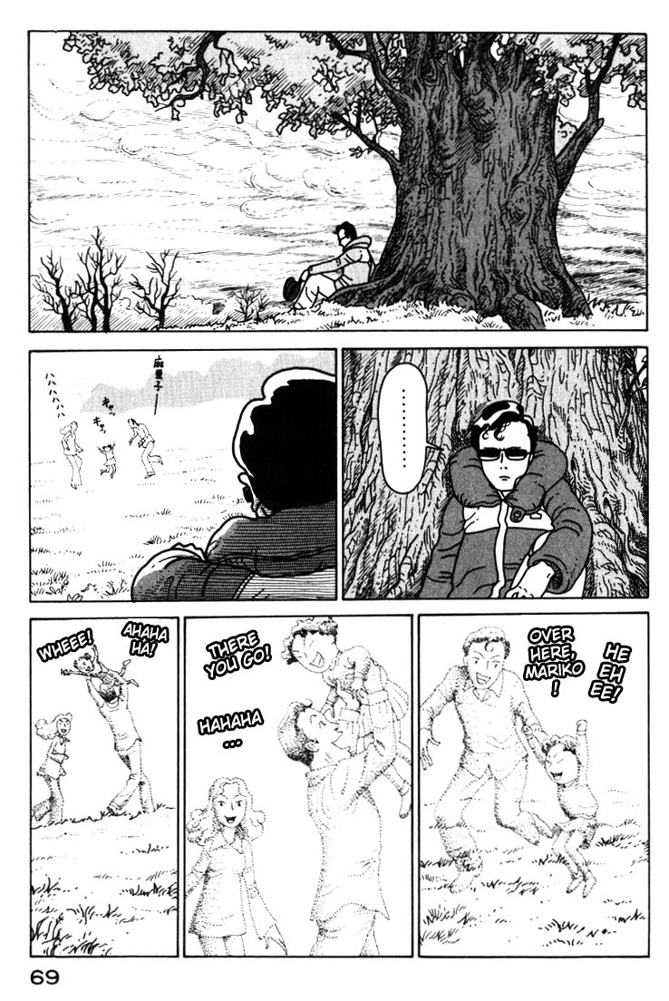 National Quiz Chapter 26.2 page 7 - Chapter 26 v2 : K-i K-ichi's Decision