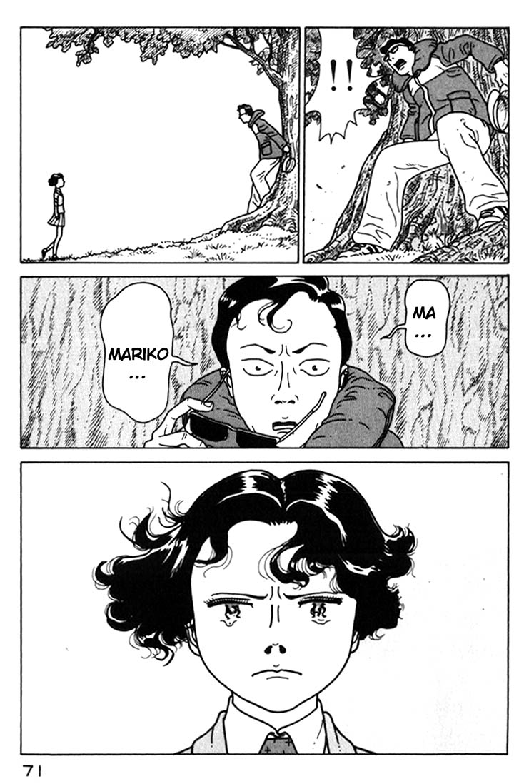 National Quiz Chapter 26.2 page 9 - Chapter 26 v2 : K-i K-ichi's Decision