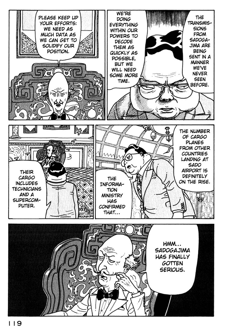 National Quiz Chapter 28.2 page 17 - Chapter 28 v2 : The Contest Expansion Sweepstakes