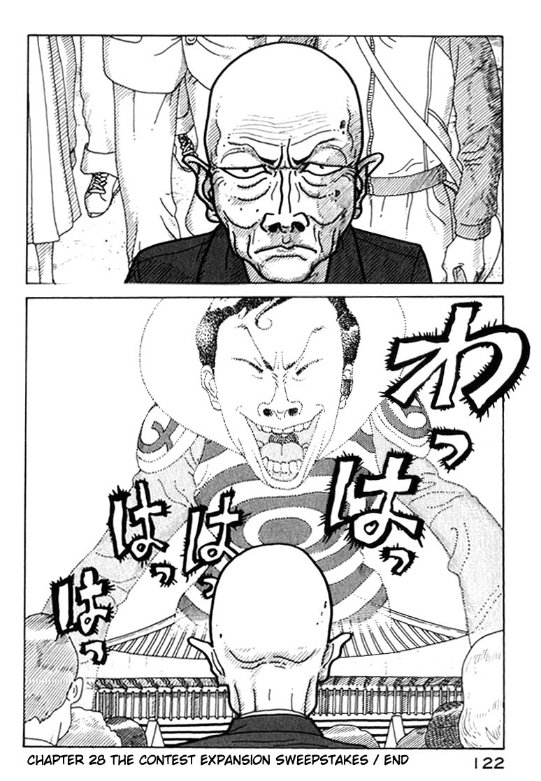 National Quiz Chapter 28.2 page 20 - Chapter 28 v2 : The Contest Expansion Sweepstakes