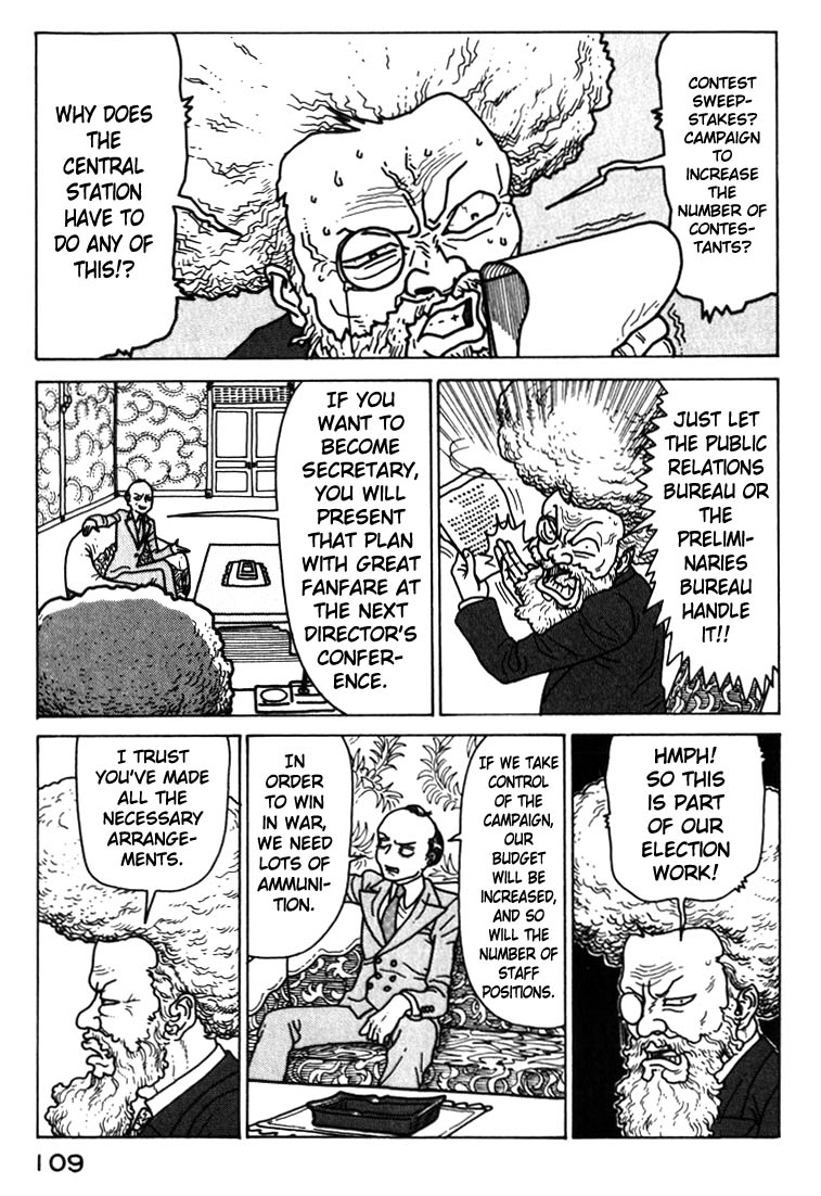National Quiz Chapter 28.2 page 7 - Chapter 28 v2 : The Contest Expansion Sweepstakes