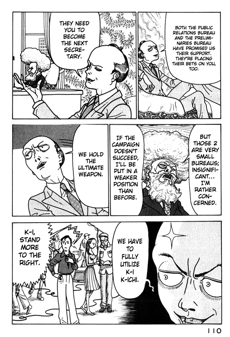 National Quiz Chapter 28.2 page 8 - Chapter 28 v2 : The Contest Expansion Sweepstakes