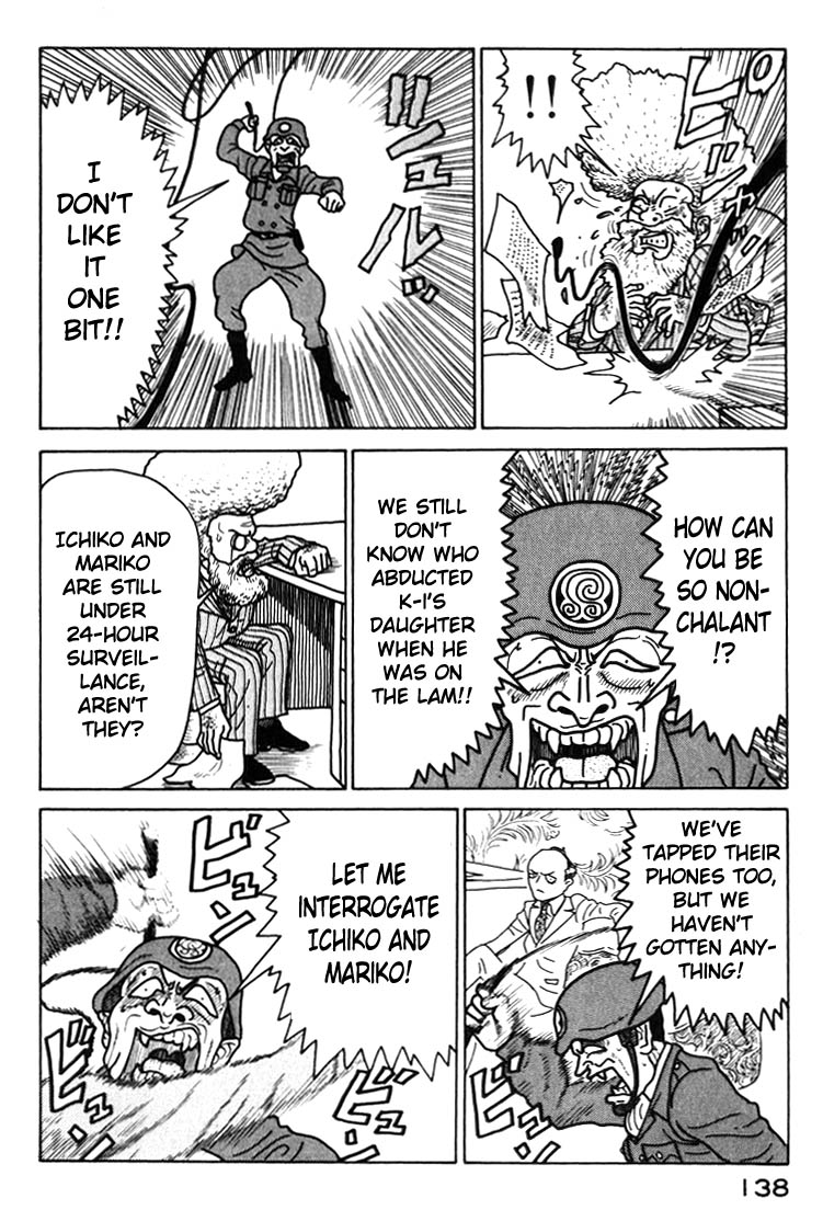 National Quiz Chapter 29.2 page 16 - Chapter 29 v2 : The 1st Step Towards a Revolution