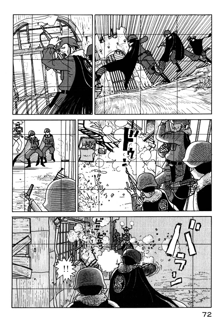 National Quiz Chapter 3.2 page 12 - Chapter 3 v2 : The Awards Video of Terror