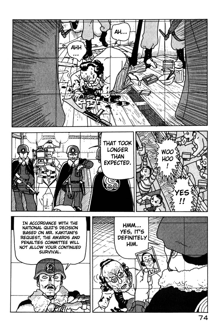 National Quiz Chapter 3.2 page 14 - Chapter 3 v2 : The Awards Video of Terror