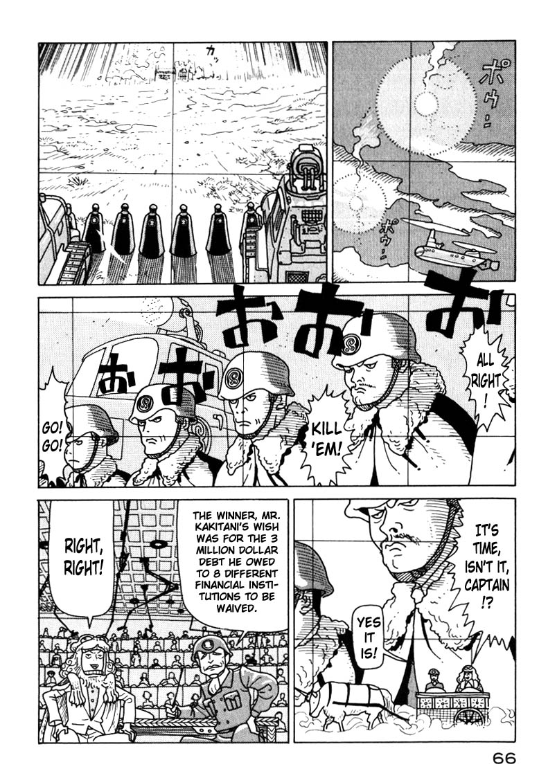 National Quiz Chapter 3.2 page 6 - Chapter 3 v2 : The Awards Video of Terror