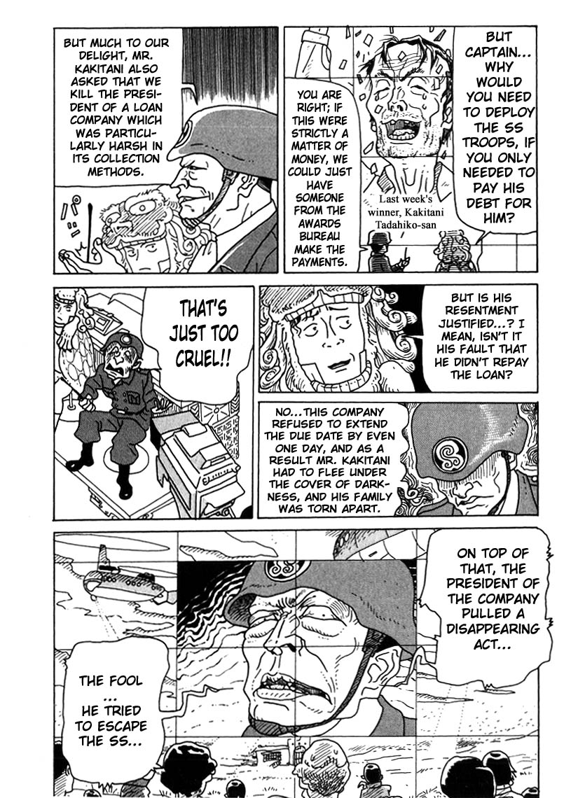 National Quiz Chapter 3.2 page 7 - Chapter 3 v2 : The Awards Video of Terror