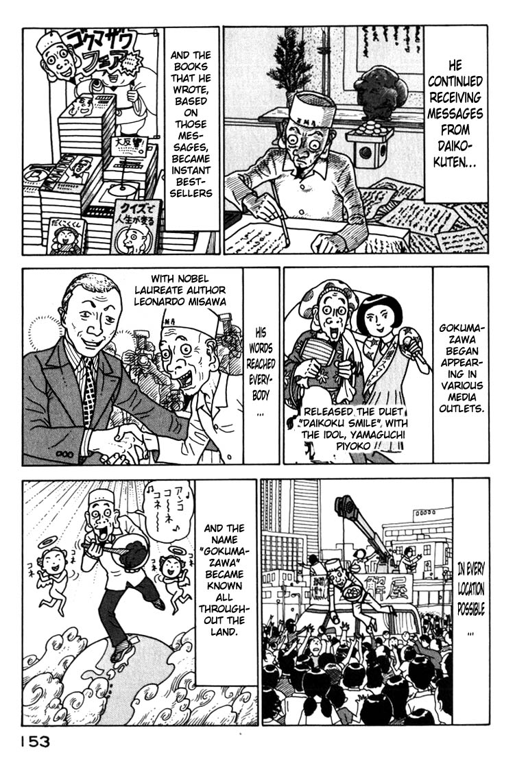 National Quiz Chapter 30.2 page 11 - Chapter 30 v2 : National Quiz Day