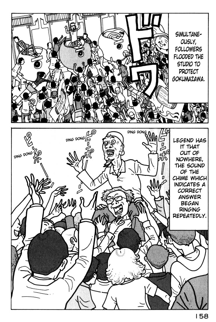 National Quiz Chapter 30.2 page 16 - Chapter 30 v2 : National Quiz Day