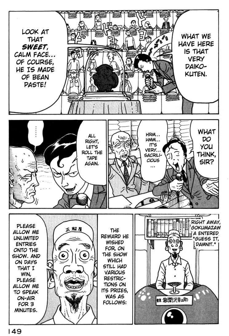 National Quiz Chapter 30.2 page 7 - Chapter 30 v2 : National Quiz Day