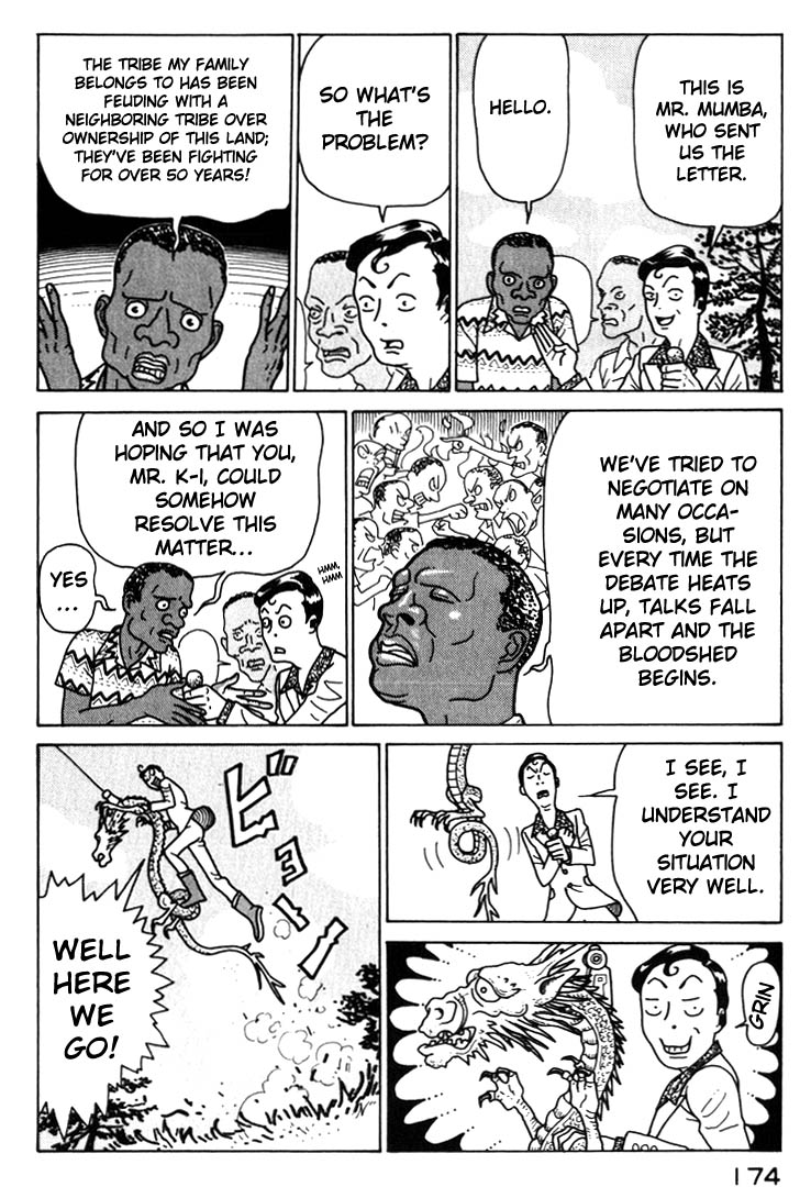 National Quiz Chapter 31.2 page 12 - Chapter 31 v2 : Begin Transmission
