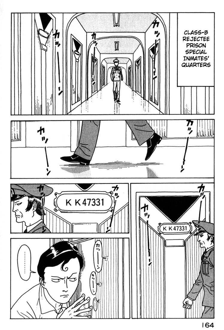 National Quiz Chapter 31.2 page 2 - Chapter 31 v2 : Begin Transmission