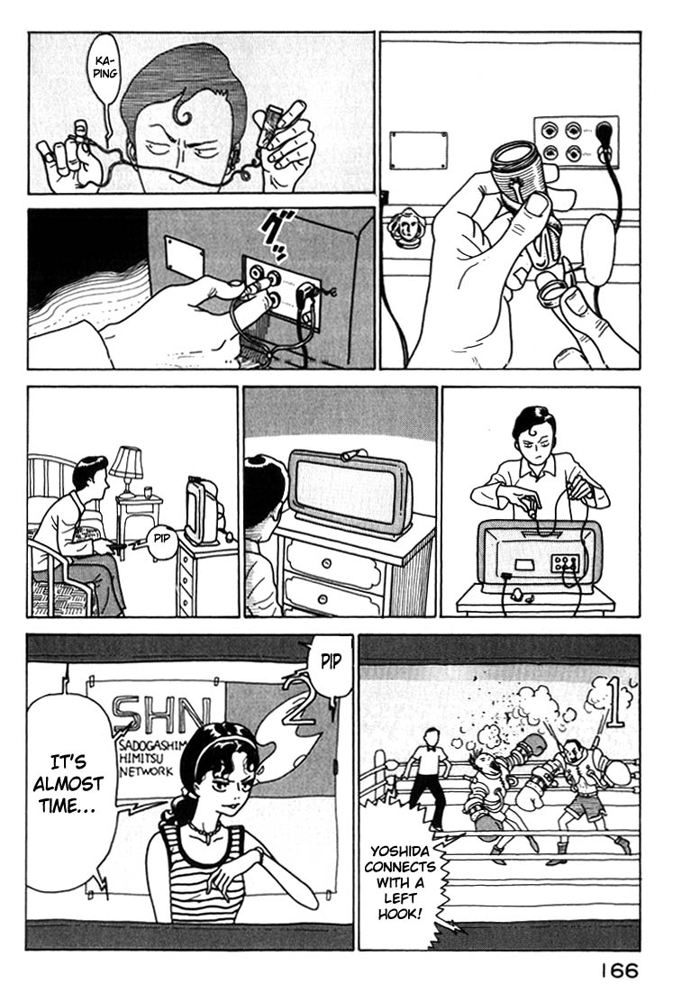 National Quiz Chapter 31.2 page 4 - Chapter 31 v2 : Begin Transmission