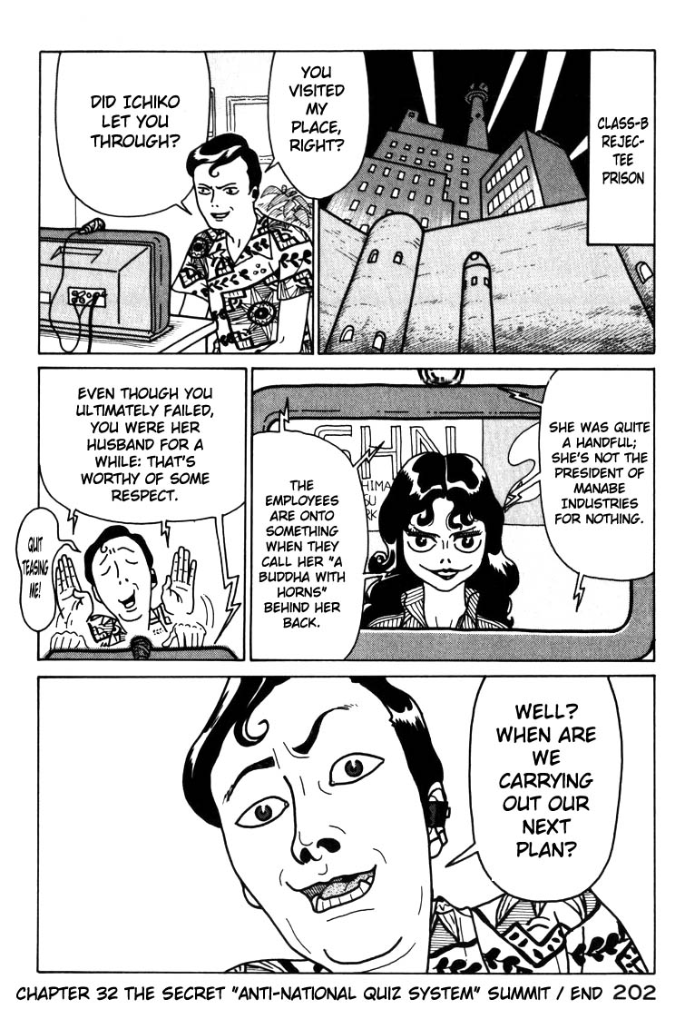 National Quiz Chapter 32.2 page 20 - Chapter 32 v2 : The Secret "Anti-National Quiz System" Summit
