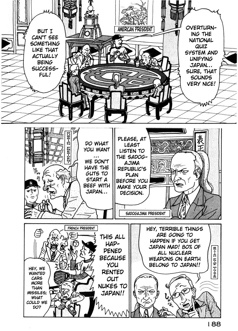 National Quiz Chapter 32.2 page 6 - Chapter 32 v2 : The Secret "Anti-National Quiz System" Summit