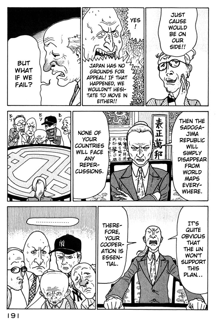 National Quiz Chapter 32.2 page 9 - Chapter 32 v2 : The Secret "Anti-National Quiz System" Summit