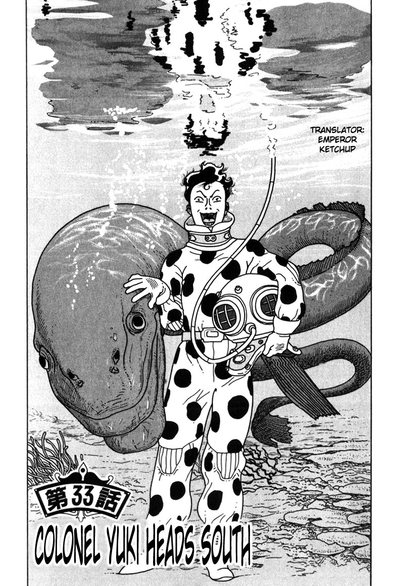 National Quiz Chapter 33.2 page 1 - Chapter 33 v2 : Colonel Yuki Heads South