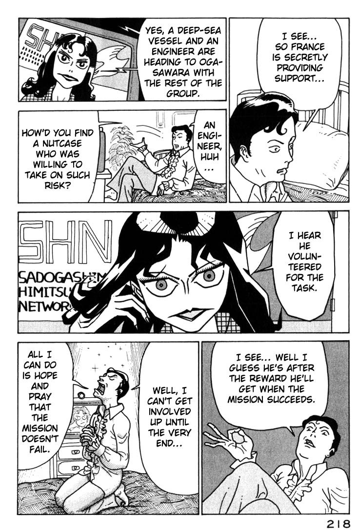 National Quiz Chapter 33.2 page 15 - Chapter 33 v2 : Colonel Yuki Heads South