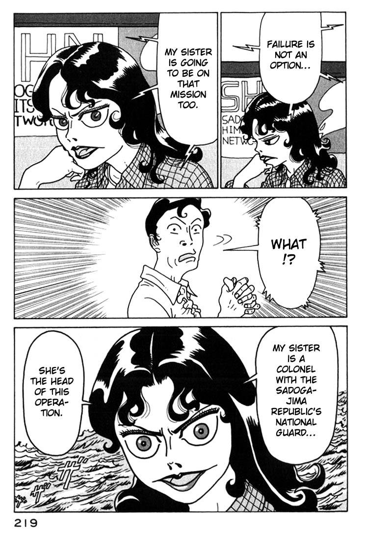 National Quiz Chapter 33.2 page 16 - Chapter 33 v2 : Colonel Yuki Heads South