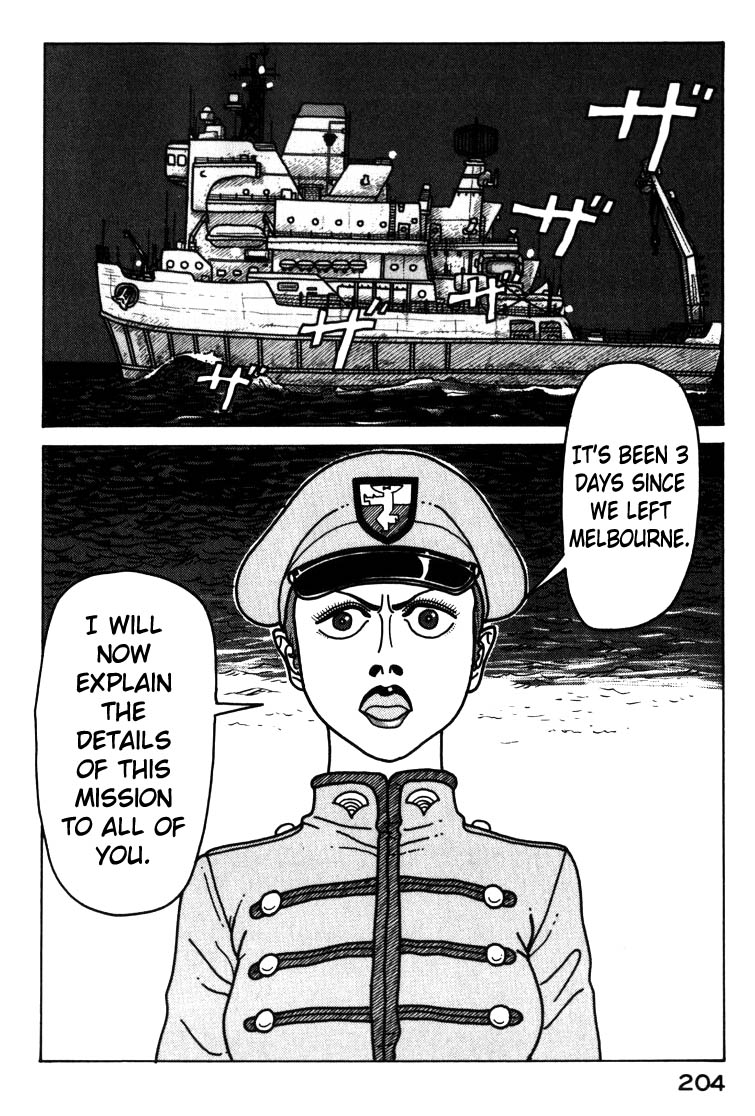 National Quiz Chapter 33.2 page 2 - Chapter 33 v2 : Colonel Yuki Heads South