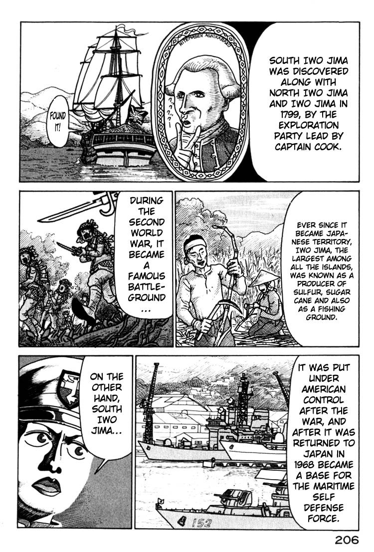 National Quiz Chapter 33.2 page 4 - Chapter 33 v2 : Colonel Yuki Heads South