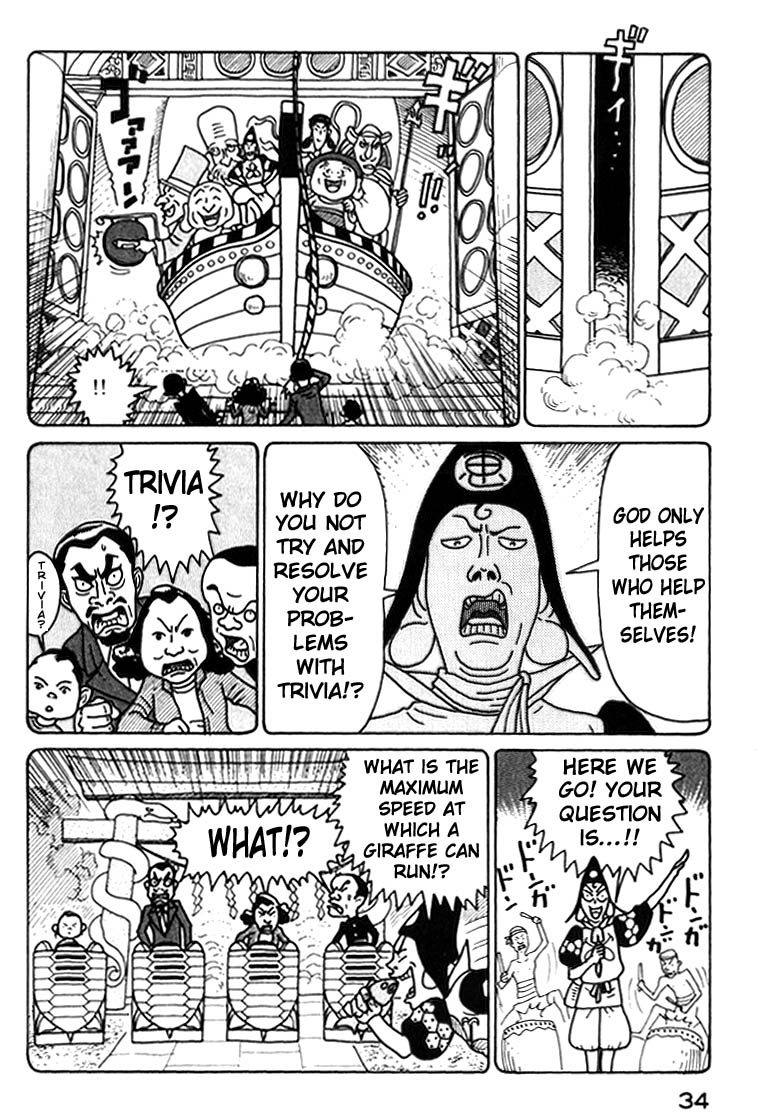 National Quiz Chapter 35.2 page 12 - Chapter 35 v2 : 1 More Second!