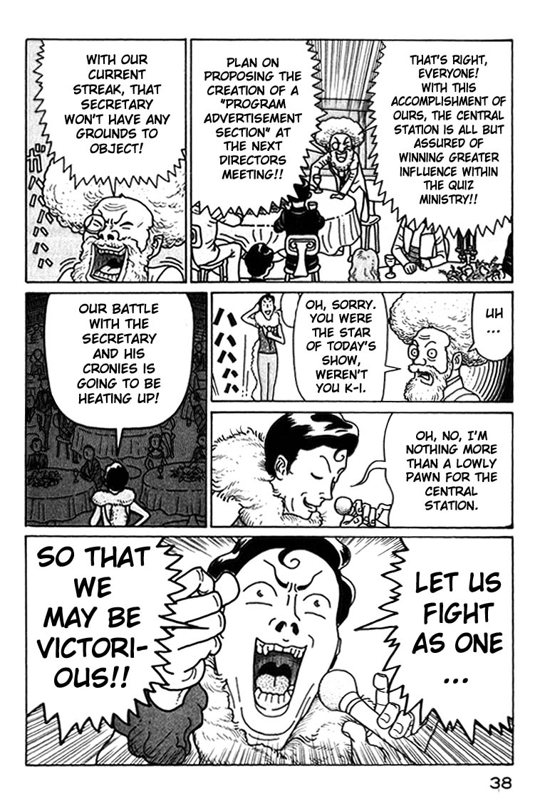National Quiz Chapter 35.2 page 16 - Chapter 35 v2 : 1 More Second!