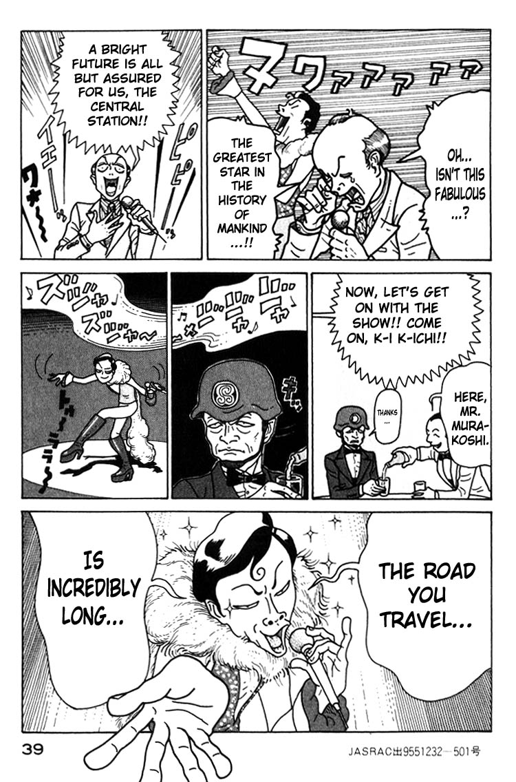 National Quiz Chapter 35.2 page 17 - Chapter 35 v2 : 1 More Second!