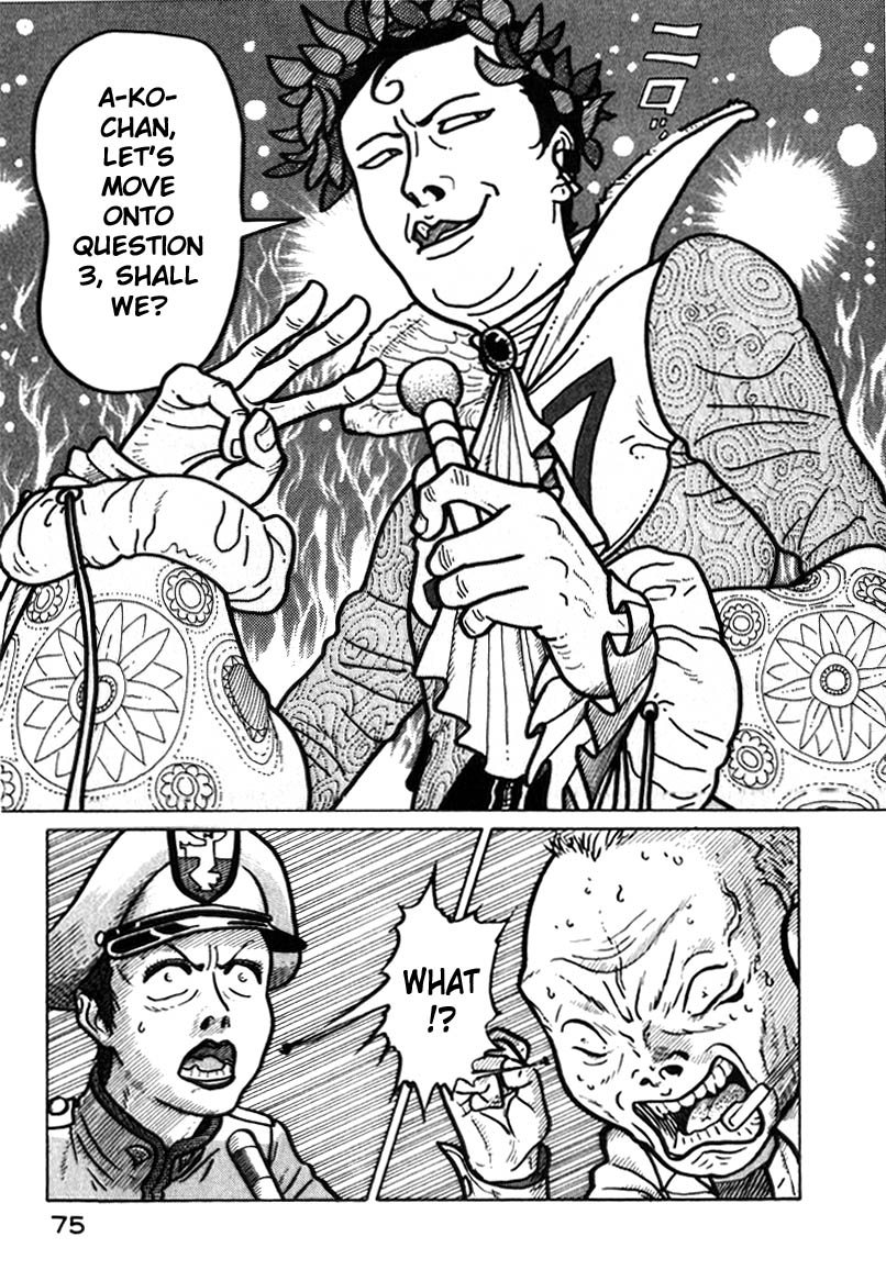 National Quiz Chapter 37.2 page 13 - Chapter 37 v2 : K-i K-ichi's Day