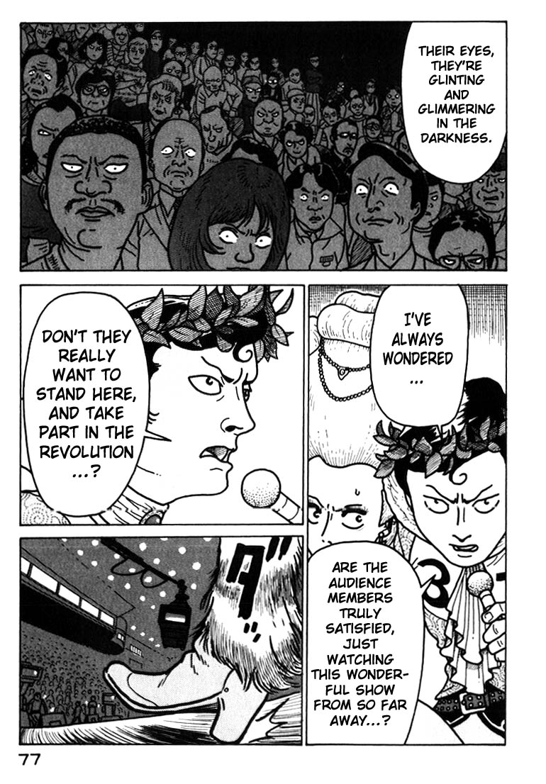 National Quiz Chapter 37.2 page 15 - Chapter 37 v2 : K-i K-ichi's Day