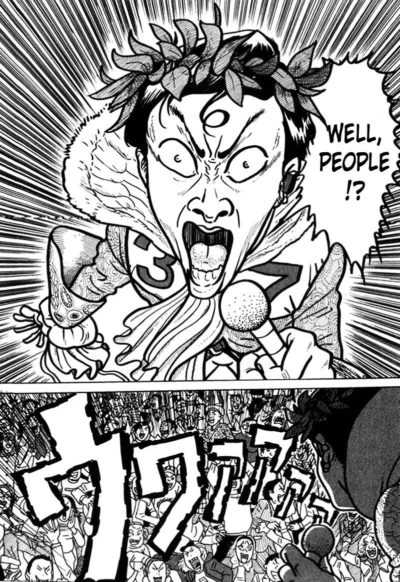 National Quiz Chapter 37.2 page 16 - Chapter 37 v2 : K-i K-ichi's Day
