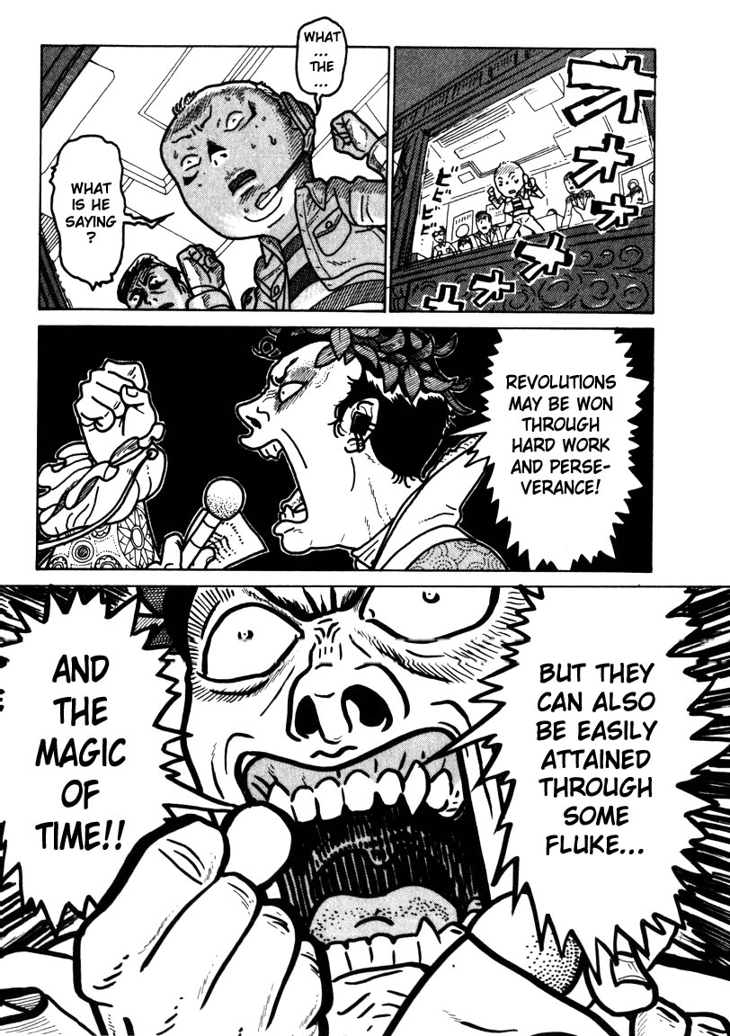 National Quiz Chapter 37.2 page 17 - Chapter 37 v2 : K-i K-ichi's Day