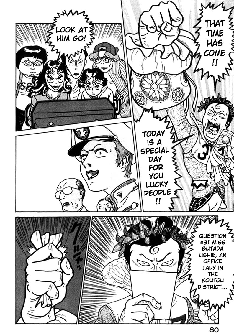 National Quiz Chapter 37.2 page 18 - Chapter 37 v2 : K-i K-ichi's Day