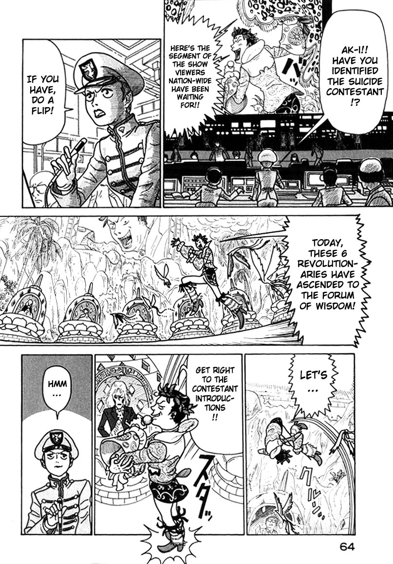 National Quiz Chapter 37.2 page 2 - Chapter 37 v2 : K-i K-ichi's Day